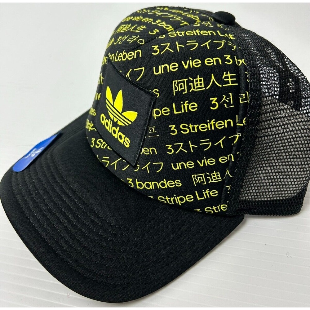 Adidas 3 Stripe Life Recoded Beam Trucker Mesh Cap Hat Black/Yellow Adjustable - Picture 3 of 6